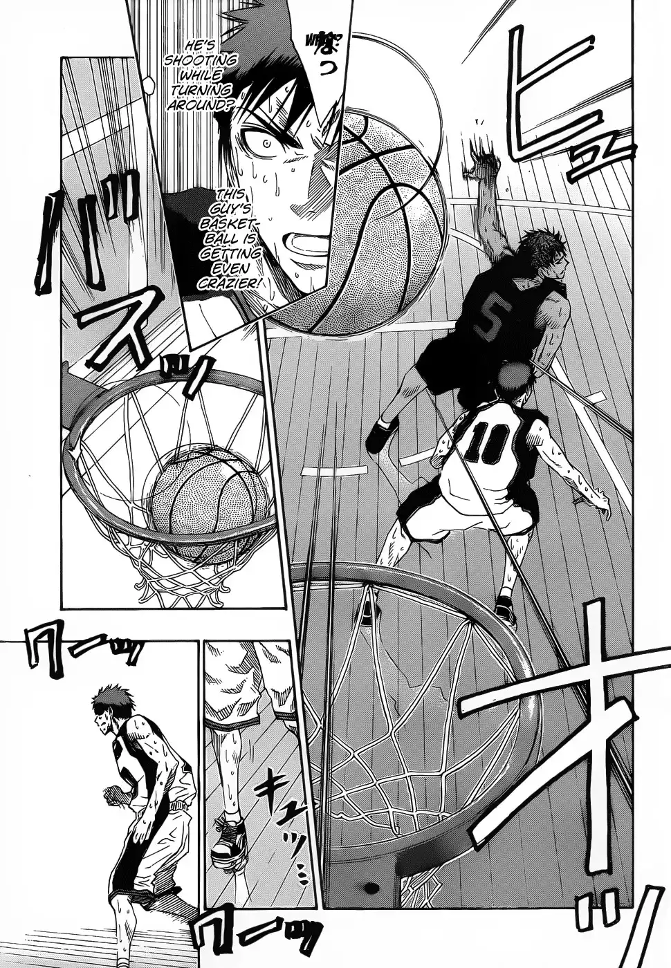 Kuroko no Basket Chapter 51 4